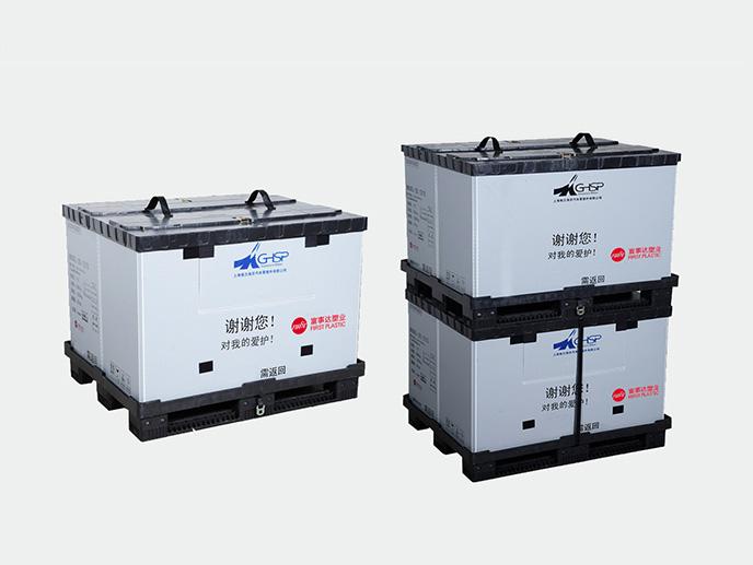 注塑型塑料圍板箱