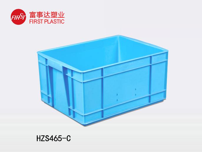 HZS465-C塑料周轉(zhuǎn)箱 HZS465-C塑料周轉(zhuǎn)箱