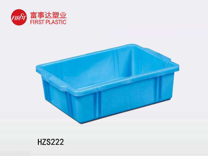 HZS222塑料周轉箱 HZS222塑料周轉箱