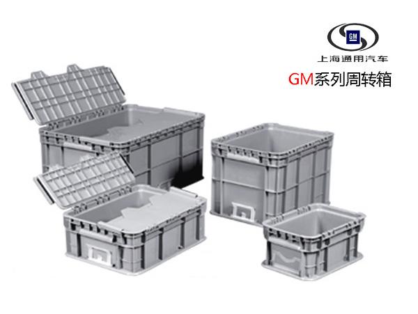 蘇州富事達(dá)塑業(yè)：汽車零部件行業(yè)的伙伴
