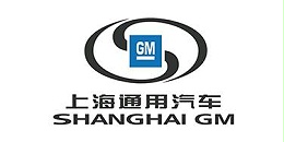 富事达合作客户：通用汽车