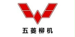 富事达合作客户：柳州五菱